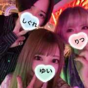 ヒメ日記 2025/09/10 13:18 投稿 ゆい チューリップ土浦店