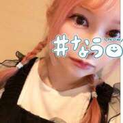 ヒメ日記 2025/10/15 23:22 投稿 ゆい チューリップ土浦店