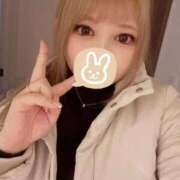 ヒメ日記 2025/10/30 07:48 投稿 ゆい チューリップ土浦店