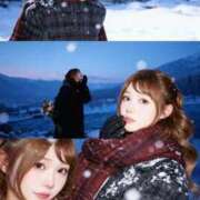 ヒメ日記 2025/11/09 05:58 投稿 ゆい チューリップ土浦店