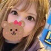 ヒメ日記 2025/11/15 05:48 投稿 ゆい チューリップ土浦店