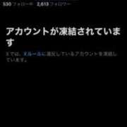 ヒメ日記 2025/11/20 11:08 投稿 ゆい チューリップ土浦店