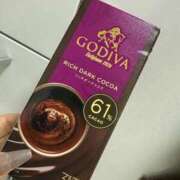 ヒメ日記 2025/12/10 07:18 投稿 ゆい チューリップ土浦店