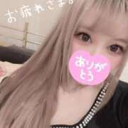 ヒメ日記 2026/01/01 15:01 投稿 ゆい チューリップ土浦店