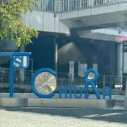 ヒメ日記 2026/01/16 16:23 投稿 ゆい チューリップ土浦店