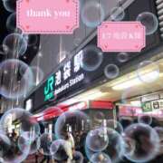 ヒメ日記 2025/01/08 14:50 投稿 かなめ 奥鉄オクテツ東京店（デリヘル市場）