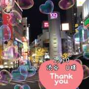 ヒメ日記 2025/01/11 17:00 投稿 かなめ 奥鉄オクテツ東京店（デリヘル市場）