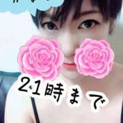 ヒメ日記 2025/01/22 13:40 投稿 かなめ 奥鉄オクテツ東京店（デリヘル市場）