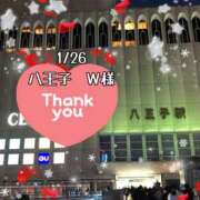 ヒメ日記 2025/01/26 17:55 投稿 かなめ 奥鉄オクテツ東京店（デリヘル市場）