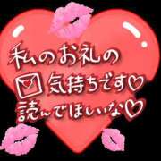 ヒメ日記 2025/03/23 10:00 投稿 かなめ 奥鉄オクテツ東京店（デリヘル市場）