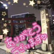 ヒメ日記 2025/03/30 15:30 投稿 かなめ 奥鉄オクテツ東京店（デリヘル市場）