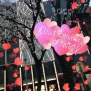 ヒメ日記 2025/03/30 18:35 投稿 かなめ 奥鉄オクテツ東京店（デリヘル市場）