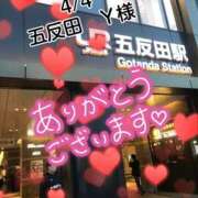 ヒメ日記 2025/04/04 18:15 投稿 かなめ 奥鉄オクテツ東京店（デリヘル市場）