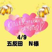 ヒメ日記 2025/04/10 15:00 投稿 かなめ 奥鉄オクテツ東京店（デリヘル市場）