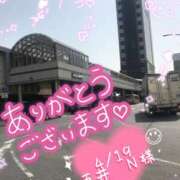 ヒメ日記 2025/04/20 16:30 投稿 かなめ 奥鉄オクテツ東京店（デリヘル市場）