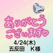 ヒメ日記 2025/04/27 17:00 投稿 かなめ 奥鉄オクテツ東京店（デリヘル市場）