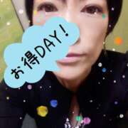 ヒメ日記 2025/05/03 13:20 投稿 かなめ 奥鉄オクテツ東京店（デリヘル市場）