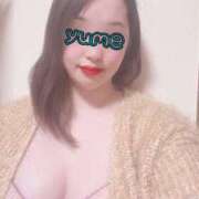 ヒメ日記 2025/01/11 08:46 投稿 ゆめ 甲府人妻城