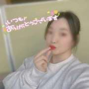 ヒメ日記 2025/02/18 13:53 投稿 ゆめ 甲府人妻城