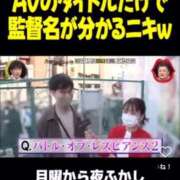 ヒメ日記 2025/03/27 07:46 投稿 えみり クリスタル