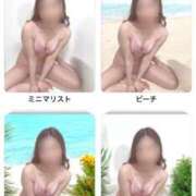 ヒメ日記 2025/03/28 12:46 投稿 えみり クリスタル