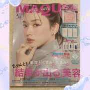 ヒメ日記 2025/03/29 19:36 投稿 えみり クリスタル