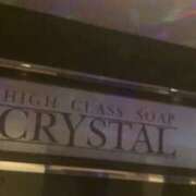 ヒメ日記 2025/03/31 23:30 投稿 えみり クリスタル