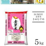 ヒメ日記 2025/04/02 09:06 投稿 えみり クリスタル