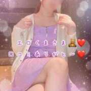 ヒメ日記 2025/04/02 10:46 投稿 えみり クリスタル