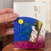 ヒメ日記 2025/04/04 17:56 投稿 えみり クリスタル