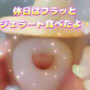 ヒメ日記 2025/04/06 15:53 投稿 えみり クリスタル