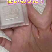 ヒメ日記 2025/04/10 12:09 投稿 えみり クリスタル