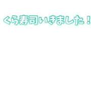 ヒメ日記 2025/04/24 20:56 投稿 えみり クリスタル