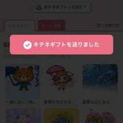 ヒメ日記 2025/06/29 07:46 投稿 えみり クリスタル