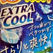 ヒメ日記 2025/07/20 17:20 投稿 えみり クリスタル