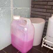 ヒメ日記 2025/07/30 17:16 投稿 えみり クリスタル