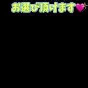 ヒメ日記 2025/07/31 12:46 投稿 えみり クリスタル