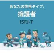 ヒメ日記 2025/08/13 18:46 投稿 えみり クリスタル