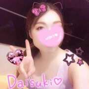 ヒメ日記 2025/08/24 17:36 投稿 えみり クリスタル