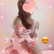 ヒメ日記 2025/09/19 21:16 投稿 えみり クリスタル
