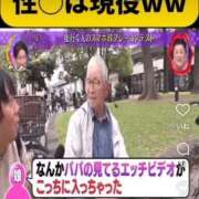ヒメ日記 2025/10/07 17:46 投稿 えみり クリスタル