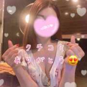 ヒメ日記 2025/10/13 09:26 投稿 えみり クリスタル