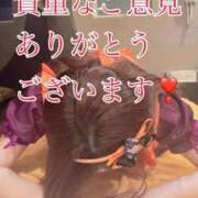 ヒメ日記 2025/10/19 17:46 投稿 えみり クリスタル