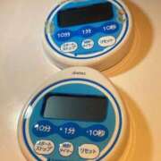 ヒメ日記 2025/11/03 21:26 投稿 えみり クリスタル