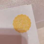 ヒメ日記 2025/11/09 17:36 投稿 えみり クリスタル