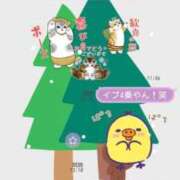 ヒメ日記 2025/12/03 23:17 投稿 えみり クリスタル