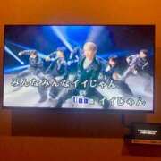 ヒメ日記 2025/12/17 13:00 投稿 えみり クリスタル