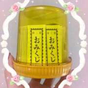 ヒメ日記 2025/12/27 18:26 投稿 えみり クリスタル