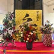 ヒメ日記 2026/01/01 11:06 投稿 えみり クリスタル