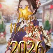 ヒメ日記 2026/01/01 13:02 投稿 えみり クリスタル